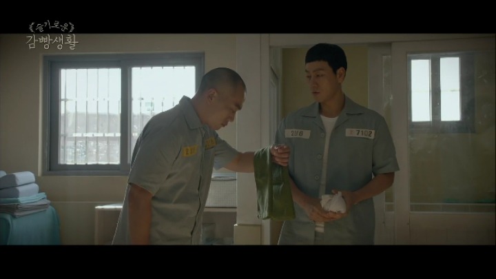 슬기로운 감빵생활 제혁이한테 충성하는똘마니 | 인스티즈