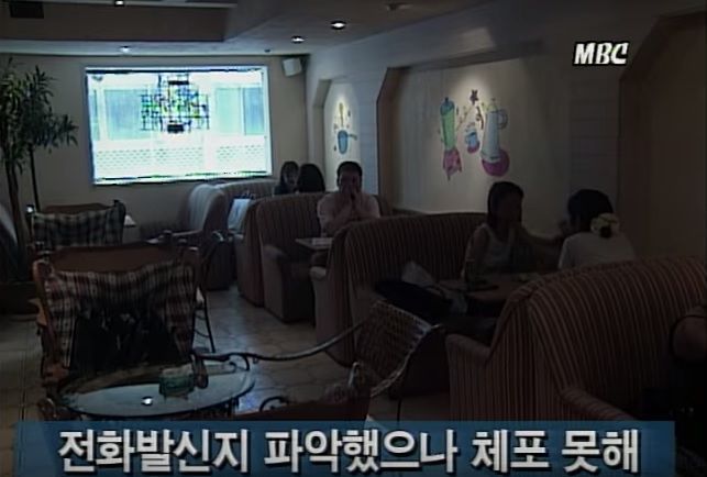 20년전 대한민국을 떠들썩 하게했던 유괴사건 | 인스티즈