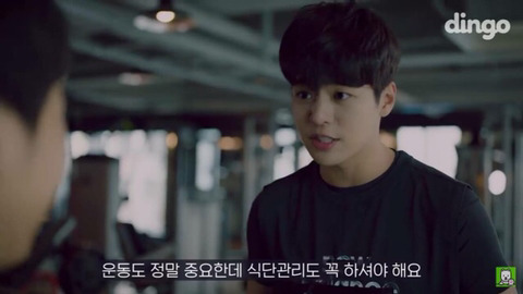 헬스장에서 서로 솔직하게 대화한다면? | 인스티즈