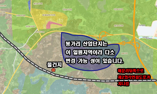 시흥중앙철재상가 이미지