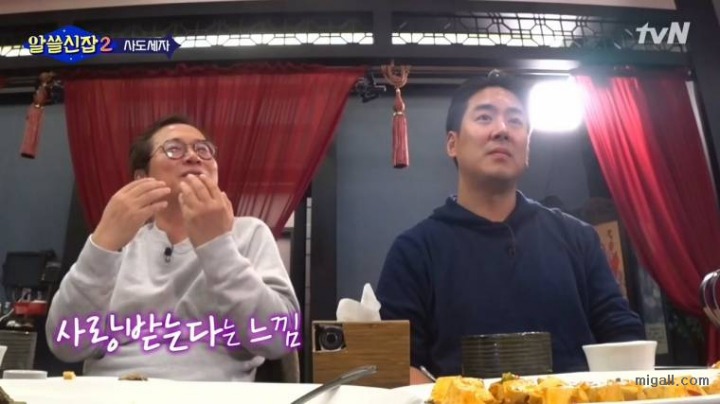 유희열 울리는 유시민의 이야기.jpg | 인스티즈
