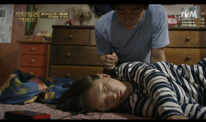 응답하라 1988 막내 노을이의 설움 | 인스티즈