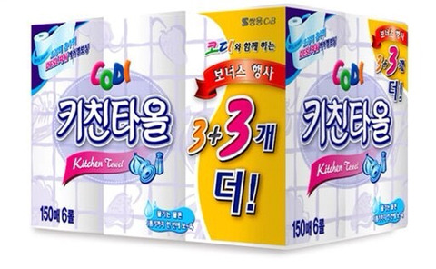 이름 잘 못 말하는 사람이 많은 물건 甲...jpg | 인스티즈