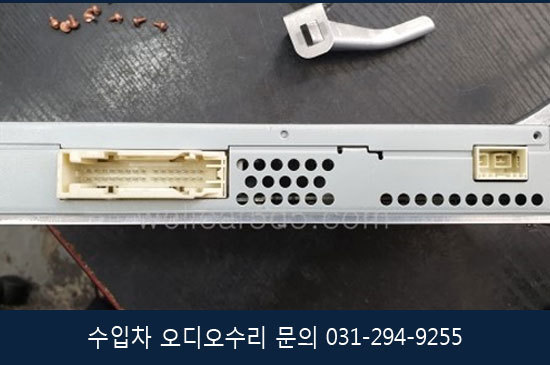 안수입차수리 이미지