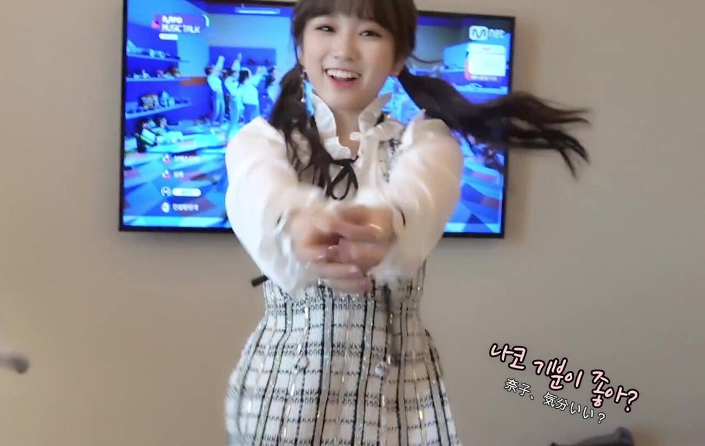 트와이스 덕후 야부키 나코의 댄스 타임 | 인스티즈