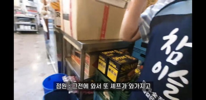 골목식당...백종원이 극대노하고...눈물까지 글썽였던 식당.jpg(스으으으으압.) | 인스티즈