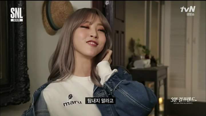 마마무 문별 랜덤짤 | 인스티즈