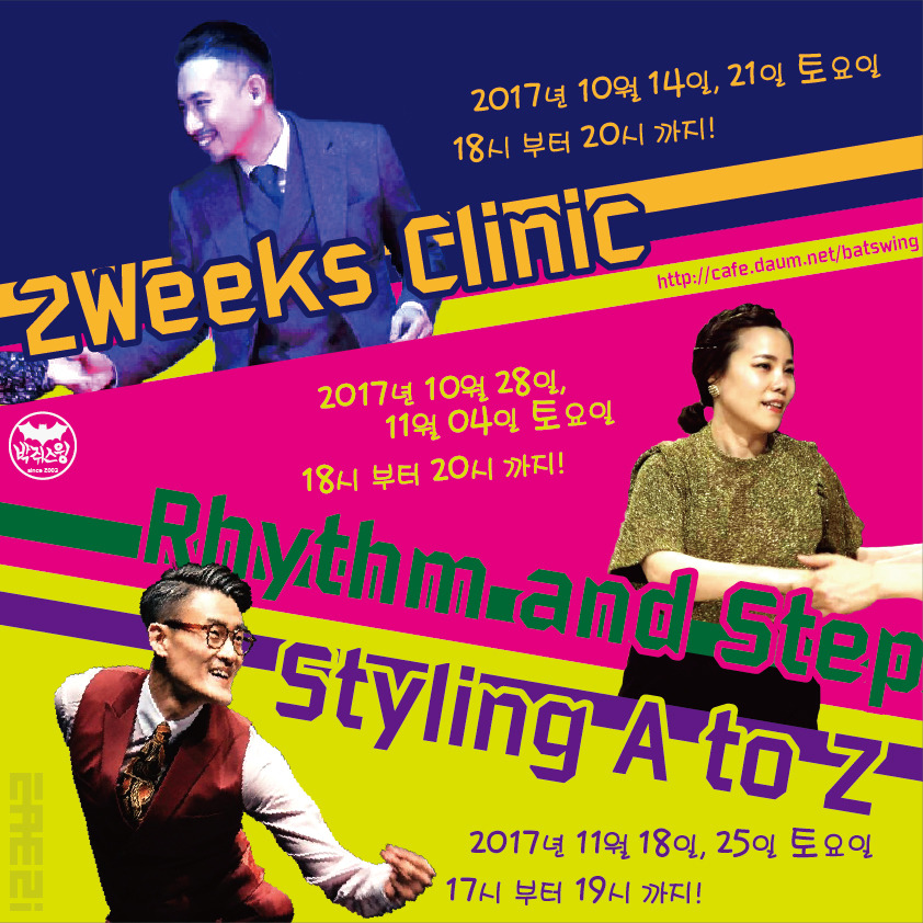 이화스튜디오 이미지
