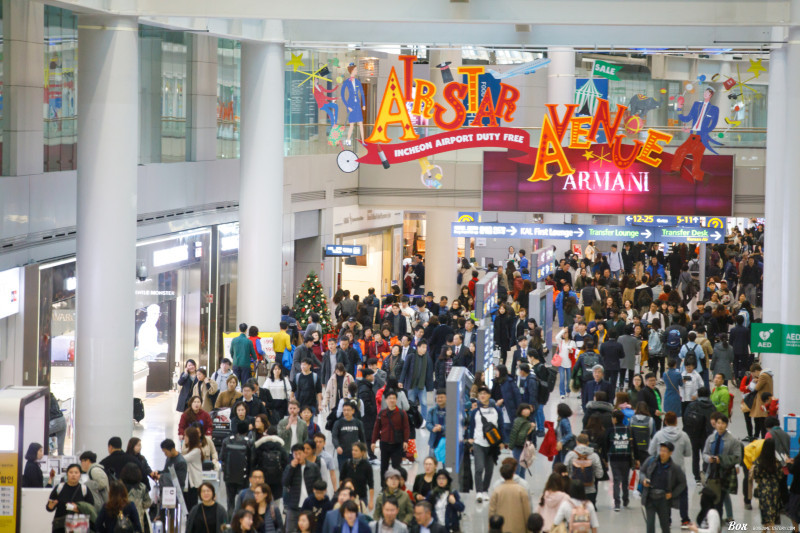 아이유를 찾아라 완결판.jpg | 인스티즈