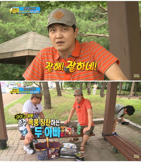[아빠어디가] 웅인아빠와 준수의 신경전 | 인스티즈
