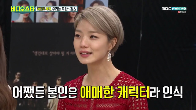 안영미 수면위로 끌어올려줬던 예능인 메이커 송은이 | 인스티즈