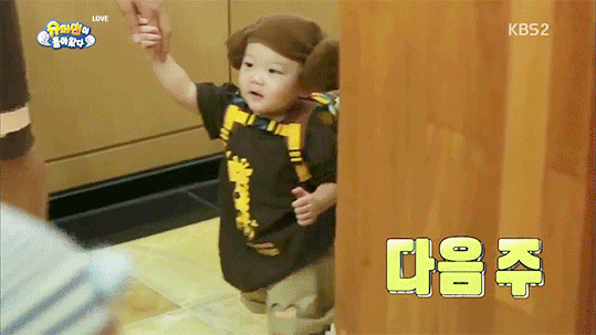 대박이시절 시안이 레전드중 하나를 고르면??...gif | 인스티즈