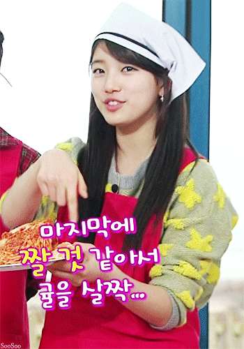 아주 특이한 김치를 만든 고등학생 수지 | 인스티즈