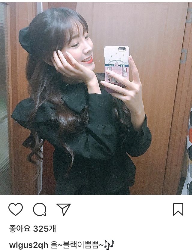 안지현 인스타 | 인스티즈