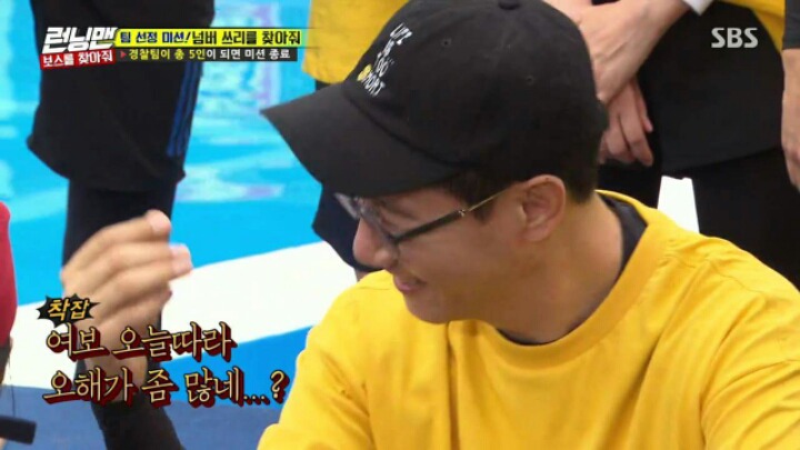 오해가 좀 있는 지석진 | 인스티즈