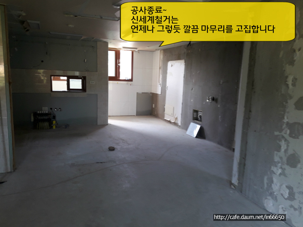 명동파크 이미지