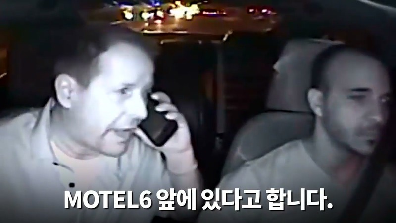 2017년 10월 01일 라스베이거스 총기 난사사건때 있었던 일.jpg - | 인스티즈