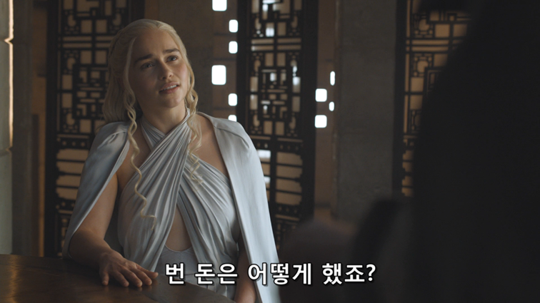 [왕좌의게임] 폭풍의 딸 57화 | 인스티즈