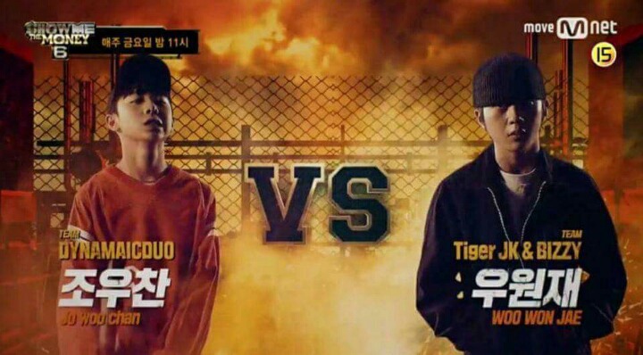 쇼미더머니6 대진표 | 인스티즈