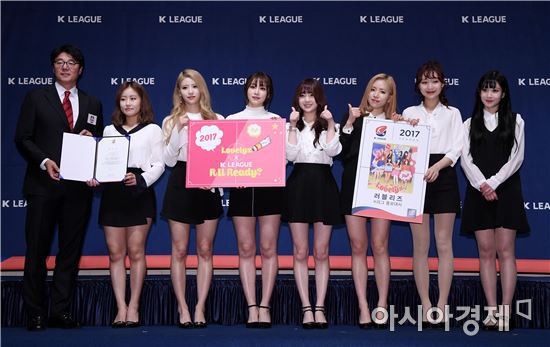 감스트가 러블리즈보다 홍보대사 일을 몇배는 더 잘한다는건 사실이 아님 | 인스티즈
