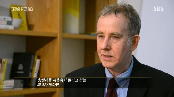 오늘자 그것이 알고싶다에 나온 영국기자 일침 | 인스티즈