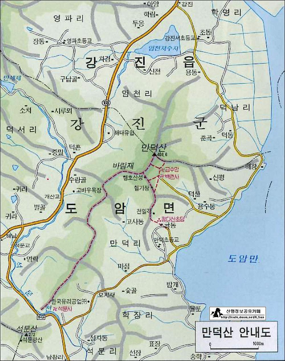 다와통신 이미지