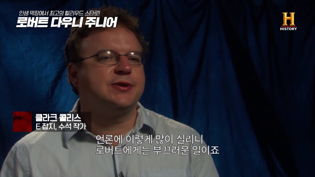 별이 다섯개! 체포만 5번 된 막장인생의 극적 변신 로버트 다우니 주니어 이야기 1부.jpg | 인스티즈