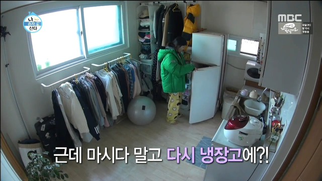 박진주가 불편한 이국주.jpg | 인스티즈