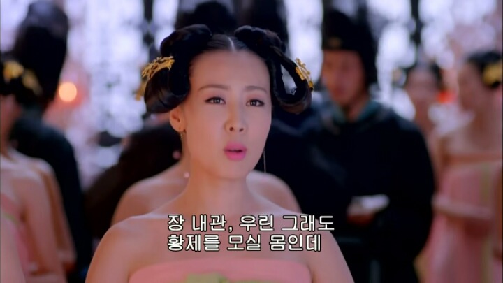 판빙빙주연 중국 유일무이한 여황제 측천무후의 일대기 ＜무미랑전기4 | 인스티즈