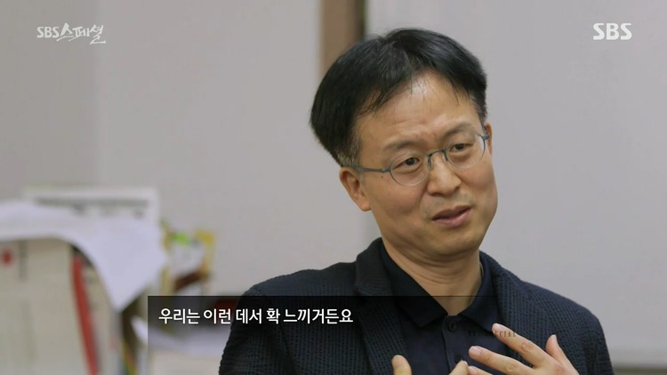 책상머리 공부에는 재능 없는 아이를 가진 부모들에게 팩트폭력 | 인스티즈