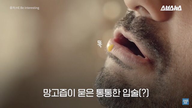 앞으로 많아졌으면 하는 광고 형식 | 인스티즈