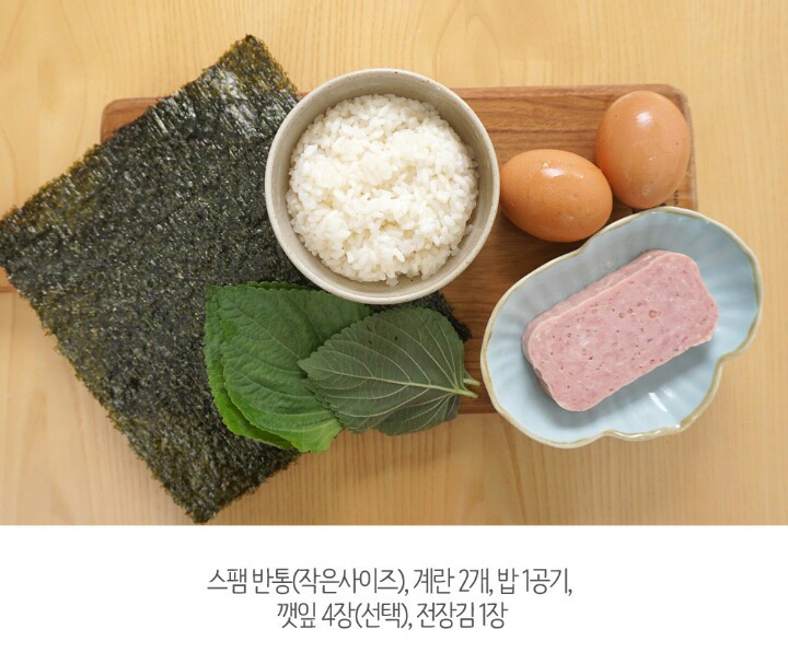 무스비야 이미지