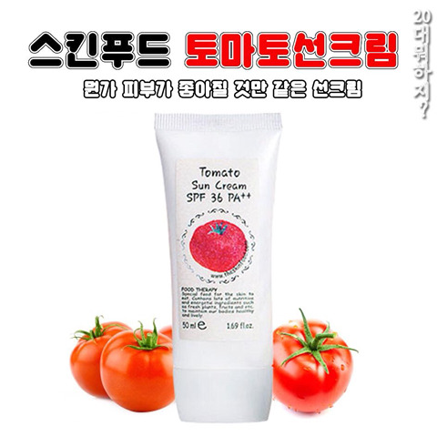 90년대생 ⭐️소👉👈환⭐️ | 인스티즈