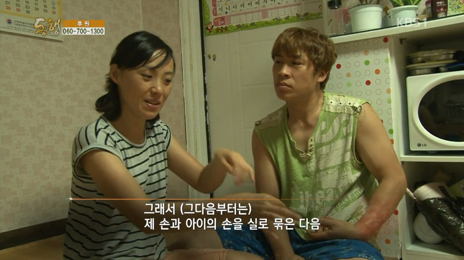 청각장애인 부모님을 둔 하늘이 | 인스티즈