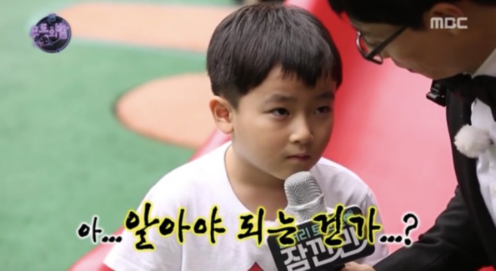 한국 게임 유튜버 최초로 구독자수 200만 돌파했다는 도티의 인기...JPG | 인스티즈