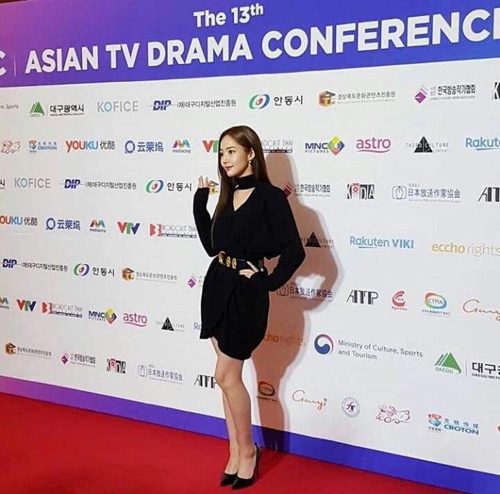오늘 박민영 사카구치 켄타로 투샷.jpg | 인스티즈