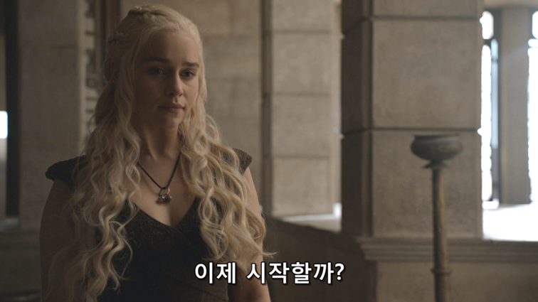 [왕좌의게임] 폭풍의 딸 78화 | 인스티즈