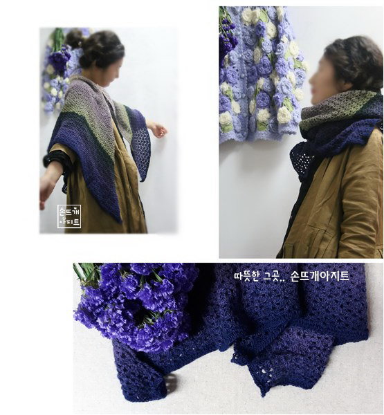 손뜨개아지트 이미지