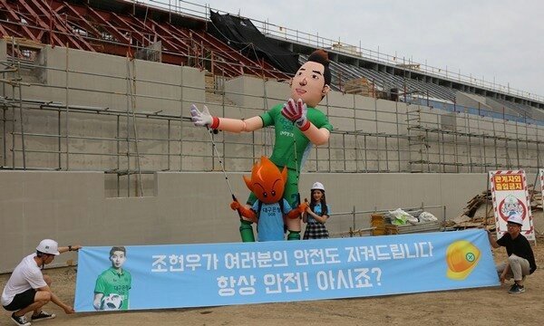 물들어올때 노젓는 대구 | 인스티즈