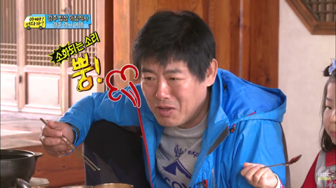 [아빠어디가] 세윤이네와 성빈이네가 같이 밥먹으면 안되는 이유 | 인스티즈