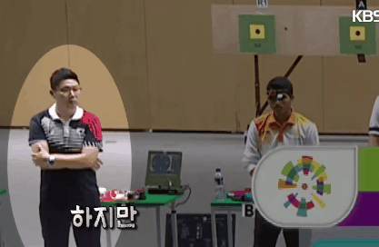 빡쳐서 경기 도중 총을 쏘지 못하는 진종오.gif | 인스티즈
