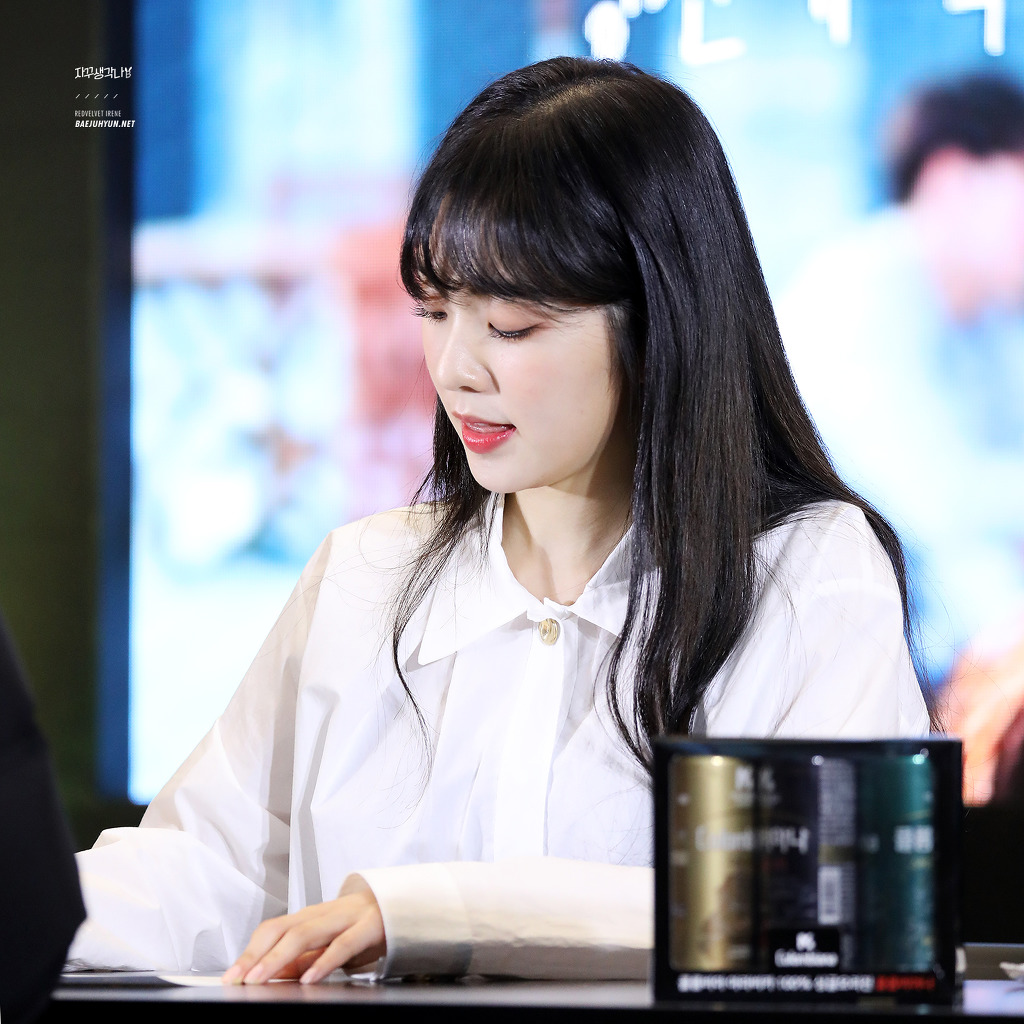 짱예보스 앞머리 아이린.jpgif | 인스티즈