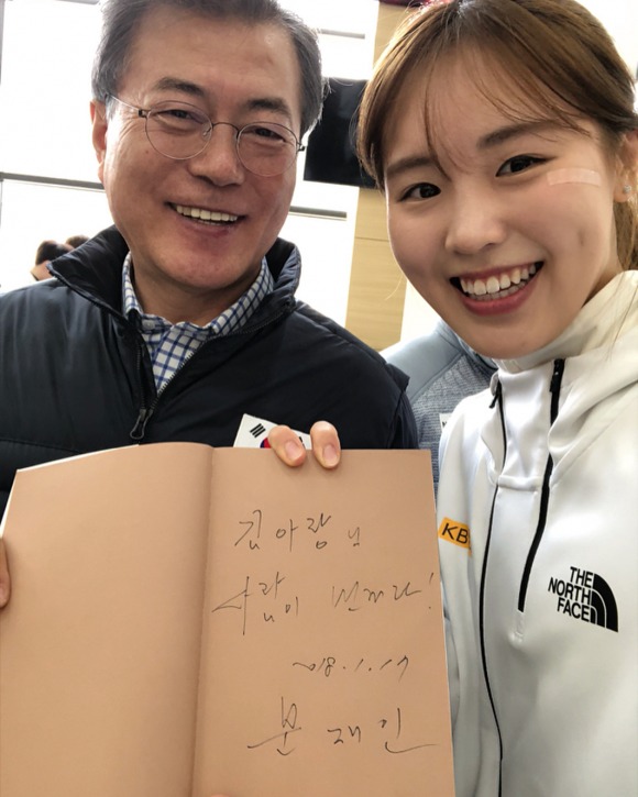 남친 없다는 소문이 돌고 있는 선수 | 인스티즈