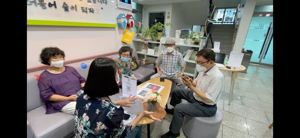 압구정노인복지관 이미지