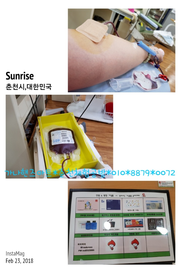 좋은사람들협동조합 이미지