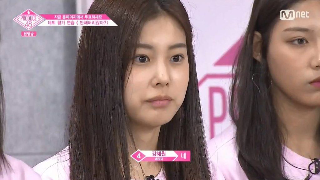 프듀48 강혜원 원조격인 김소혜와 강혜원의 차이점 | 인스티즈