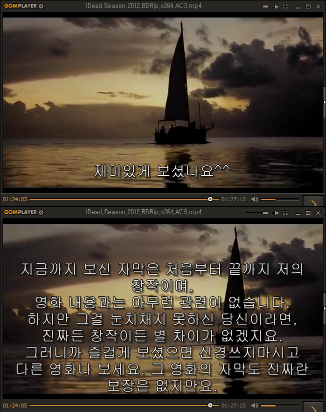 식스센스를 능가하는 영화 역대급 반전.jpg | 인스티즈