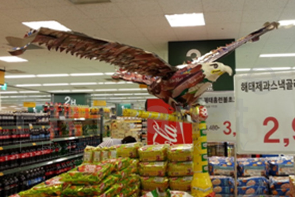 흔한 마트 직원 클라스.jpg | 인스티즈