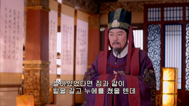 판빙빙주연 중국 유일무이한 여황제 측천무후의 일대기 ＜무미랑전기＞13 | 인스티즈