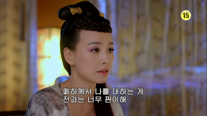 판빙빙주연 중국 유일무이한 여황제 측천무후의 일대기 ＜무미랑전기7 | 인스티즈